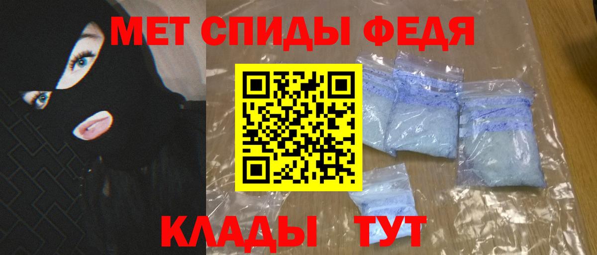 АМФ 98% Химки