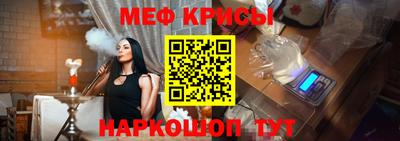 COCAINE Лесосибирск