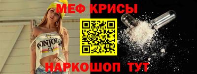 скорость mdpv Ликино-Дулёво