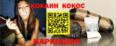 скорость mdpv Ликино-Дулёво