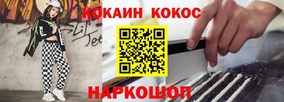 скорость mdpv Ликино-Дулёво