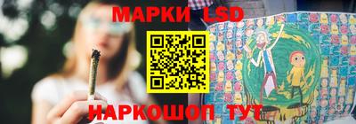 COCAINE Лесосибирск