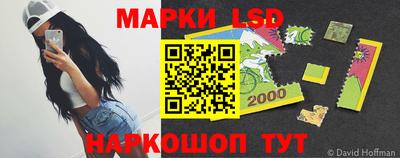 мет Ливны