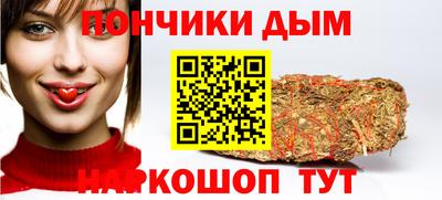 скорость mdpv Ликино-Дулёво