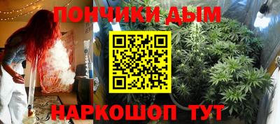 COCAINE Лесосибирск