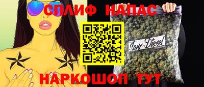 COCAINE Лесосибирск