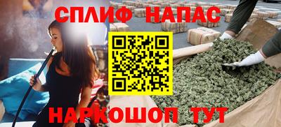 скорость mdpv Ликино-Дулёво