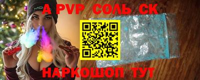 скорость mdpv Ликино-Дулёво