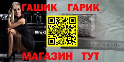 COCAINE Лесосибирск