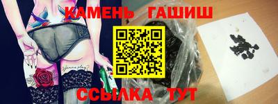 COCAINE Лесосибирск
