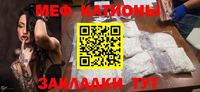 скорость mdpv Ликино-Дулёво